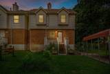 5156 Hunters Point Ln - Photo 1