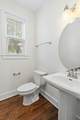 901 Virginia Ave - Photo 17