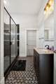 130 Cedar Ridge Ln - Photo 45