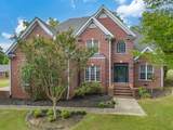 118 Stonebridge - Photo 2