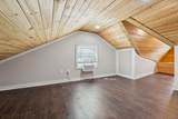 410 Campbell Ave - Photo 35