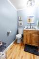 403 Gaines St - Photo 15