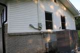 221 Woodland Dr - Photo 16