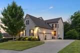 6826 Falls Ridge Ln - Photo 2
