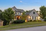 6826 Falls Ridge Ln - Photo 3
