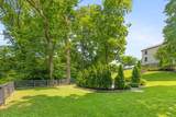 6826 Falls Ridge Ln - Photo 79