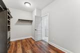 549 Ruby Oaks Ln - Photo 18