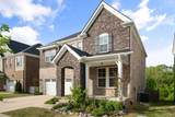 4064 Magnolia Farms Dr - Photo 4