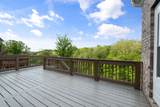 4064 Magnolia Farms Dr - Photo 50