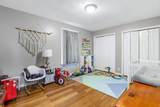 5022 Mount Zion Rd - Photo 18