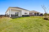 7178 Lang Ave - Photo 2