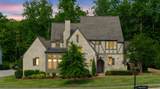 4310 Kings Camp Ct - Photo 3