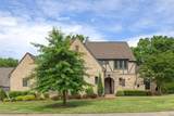 4310 Kings Camp Ct - Photo 4
