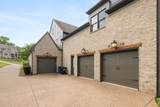 4310 Kings Camp Ct - Photo 33