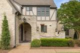 4310 Kings Camp Ct - Photo 5