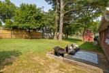 1808 Nassau Blvd - Photo 5