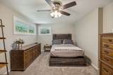 1776 Seven Mile Ferry Rd - Photo 31