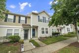 5830 Monroe Xing - Photo 28