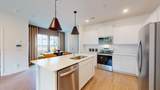 7120 Mapleside Lane - Photo 21