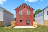 198 Cave St - Photo 24