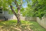 1305 Mallard Dr - Photo 29