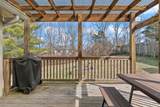 5321 Old Village Rd - Photo 16