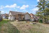 5321 Old Village Rd - Photo 17