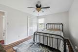 1651 Caughran Rd - Photo 26