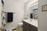 1651 Caughran Rd - Photo 30