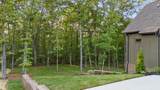 4543 Amethyst Road - Photo 4