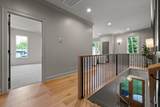 4543 Amethyst Road - Photo 49