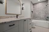 4543 Amethyst Road - Photo 60