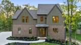 4543 Amethyst Road - Photo 8
