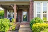 1361 Sweetwater Dr - Photo 17