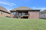 215 Ernest Dr - Photo 5