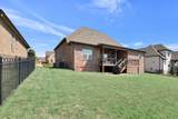 215 Ernest Dr - Photo 6