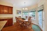 3020 Brookside Path - Photo 20