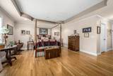 5956 Lickton Pike - Photo 17