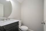 209 Bixby Private Ln - Photo 20