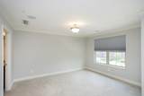 209 Bixby Private Ln - Photo 22