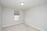 209 Bixby Private Ln - Photo 30
