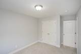 209 Bixby Private Ln - Photo 32