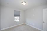 209 Bixby Private Ln - Photo 35