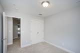 209 Bixby Private Ln - Photo 37