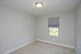 209 Bixby Private Ln - Photo 38