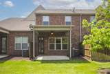 209 Bixby Private Ln - Photo 41