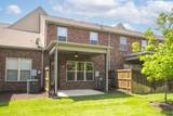209 Bixby Private Ln - Photo 43