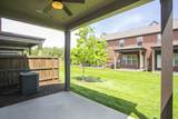 209 Bixby Private Ln - Photo 45