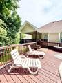 136 Coniston Dr - Photo 17