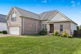 411 Sheffield Dr - Photo 4